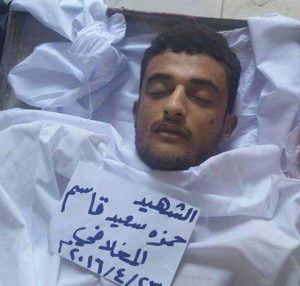 هل كان شقيق الشيخ المخلافي ينتمي لجماعة أنصارالله؟