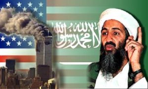 قصة الـ28 صفحة: أربعة أسئلة تفسر الخلاف السعودي الأمريكي بسبب أحداث 11 سبتمبر