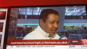 حفاظاً على التهدئة: التحالف يتقبل الرد الحوثي!