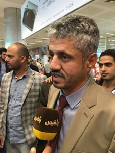 شاهد الصور| الشيخ حمود المخلافي وعائلته يصلون تركيا وأنباء تؤكد إبعاده عن تعز