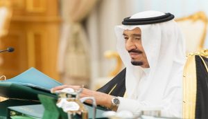 على أعتاب مرحلة جديدة|انتهى “الحزم السعودي”!