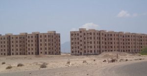 عاجل:سماع دوي انفجار ضخم يهز مدينة عدن