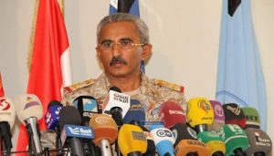 أكد صحة مصادر المراسل نت: إعلان رسمي متأخر باستهداف قاعدة خميس مشيط بصاروخ باليستي
