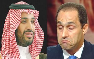 معهد واشنطن| الثورة المرتقبة في السعودية وتطابق مسيرة بن سلمان وجمال مبارك