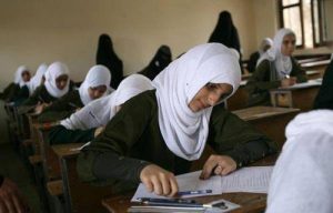 التربية تحدد موعد امتحانات للشهادتين الاساسية والثانوية