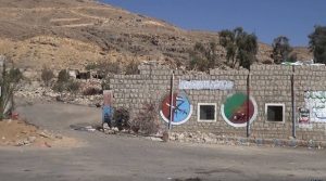تفاصيل معارك منطقة نهم شرق صنعاء وانعكاسها على مفاوضات الكويت