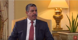 بحاح يهاجم السعودية لأول مرة ويتهمها بالتأسيس لصراعات مستقبلية في اليمن