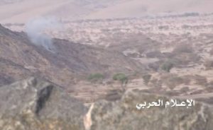 الكمائن ترهق التحالف: مقتل 15 مسلحاً من قوات هادي في منطقة صبرين بالجوف