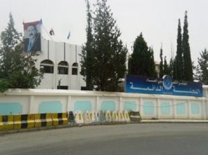 المؤتمر يتمسك بموقفه المناهض للتحالف: أبو راس رئيساً والعواضي والراعي العجي وفائقة للأمانة العامة