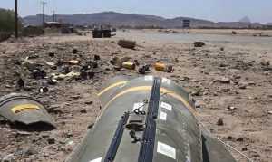 إصابة أربعة أطفال بمخلفات القنابل العنقودية في صرواح وطيران التحالف يشن 32 غارة على مناطق متفرقة في اليمن