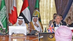 مصادر دبلوماسية للمراسل نت: تعطيل البنك المركزي اليمني ومطار صنعاء ضمن أجندة اجتماع جدة لمواجهة صنعاء اقتصاديا