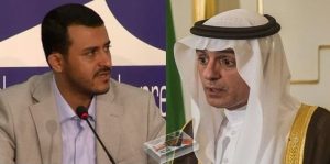 الحوثي مخاطبا الجبير: ليس من حقك تجاوز هذا الأمر!