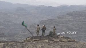 اسقاط طائرة الاباتشي في نجران: السعودية تستقبل رسالة عسكرية مخيفة