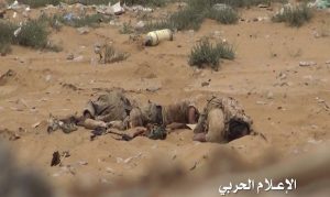 قوات هادي تتعرض لأكبر خسارة بشرية بعد وقوع عناصرها في مصيدة ميدي