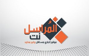 تصحيح واعتذار: تم حذف الخبر بعدما تبين ان الصور قديمة ولا تعبر عن الواقع