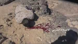 السعودية تعلن مقتل ضابط وجندي سعوديين بعد ساعات من إعلانها مقتل 5 من جنودها