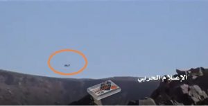 شاهد بالفيديو..لحظة إسقاط وتدمير طائرة أباتشي سعودية في نجران
