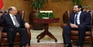 حكومة لبنان برئاسة الحريري ترى النور بثلاثين حقيبة وزارية