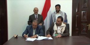 اتهامات لحزب المؤتمر برفض تعيين قائد توافقي للحرس الجمهوري والمماطلة في استلام رئاسة المجلس الاعلى