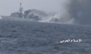 تدمير سفينة حربية أخرى..على الإمارات التعامل بجدية تجاه الجحيم القادم إلى ساحل اليمن الغربي