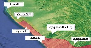 انكسار جديد لقوات هادي والجنجويد السوداني شمالي ذوباب