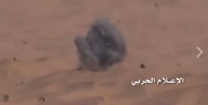 بالأسماء: هجوم فاشل يكلف التحالف أكثر من 60 قتيلا وجريحاً بمحافظة شبوة