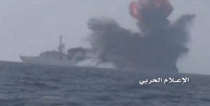 بالفيديو والصور: مشاهد مثيرة لتدمير البارجة الحربية السعودية في سواحل اليمن
