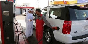 السعودية سترفع مجدداً أسعار البنزين على مواطنيها بنسبة 30% لمواجهة العجز المالي