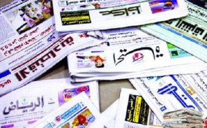 صحيفة الرياض السعودية تشن هجوماً عنيفاً لأول مرة على الإمارات والحراك الجنوبي وتدعو للمواجهة