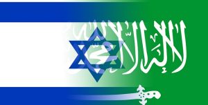 بلومبيرغ: شركات التكنولوجيا الإسرائيلية توسع أنشطتها في السعودية