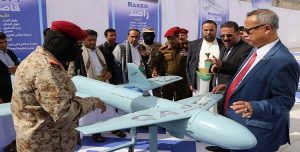 صور+المواصفات: التصنيع الحربي اليمني يزيح الستار عن أربعة أنواع طائرات بدون طيار