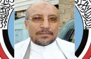 ضمن الصراع السعودي الإماراتي: رئيس الإصلاح بتعز يتعرض لمحاولة اغتيال