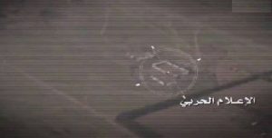 بالصور: شاهد أول عملية ناجحة للطائرات اليمنية بدون طيار على موقع سعودي في جيزان