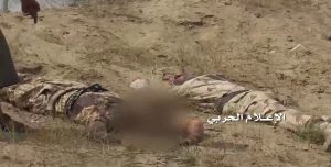 قوات هادي والإصلاح تتعرض لمحرقة إثر تقدم للجيش والحوثيين شمال صحراء ميدي