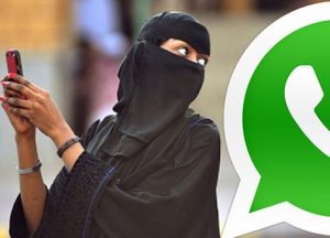 قضايا الشرف عبر “واتساب” تقود سعوديين ومقيمين إلى الجلد والسجون السعودية