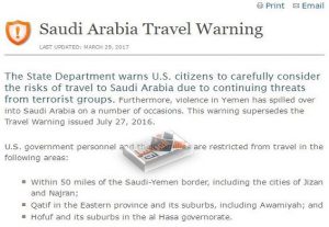 الولايات المتحدة تحذر مواطنيها من السفر للسعودية وتؤكد اتساع الحرب من اليمن إلى أراضي المملكة