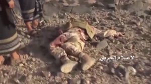 مقتلة بصفوف المجندين لصالح الجيش السعودي بصحراء البقع (صور)