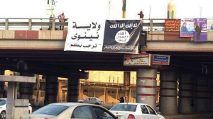 داعش يقتل 30 مدنياً حاولوا الفرار من الموصل