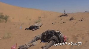 المراسل نت ينشر أسماء 150 قتيلاً وجريحاً موالياً للتحالف سقطوا خلال 48 ساعة في بيحان
