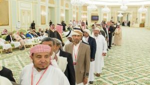 وثائق سرّية للغاية تتضمن قوائم أعضاء اللجنة الخاصة والمبالغ التي يحصلون عليها من السعودية (الأسماء)