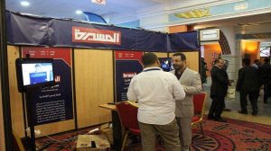 السعودية تنجح بوقف مشاركة قناة المسيرة التابعة للحوثيين بمهرجان إعلامي في تونس