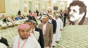 الشاعر البردوني يلقي قصيدته في اجتماع أمير النفط مع “مسائخ” اليمن