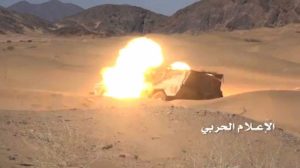 صور الهجوم المباغت على قوات هادي في شبوة