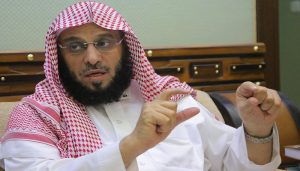 القرني والعريفي يهاجمان قناة الجزيرة بعد اتهامها للسعودية بنشر الإرهاب