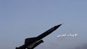 صاروخ باليستي يستهدف اجتماع قيادات عسكرية موالية للتحالف في الجوف