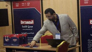 نقابة الصحفيين التونسيين تدين إقصاء قناة المسيرة من مهرجان التلفزيونات العربية وتطالب بتوضيحات