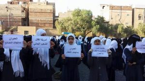 الأمم المتحدة: حكومة هادي تحرم 70% من أطفال اليمن من التعليم