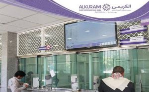 مسلحون يقتحمون مصرف الكريمي بتعز وينهبون 600 مليون ريال