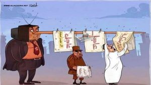 قناة الجزيرة تحذف كاريكاتير مسيء للملك سلمان وتعتذر (صورة)