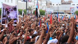 النص الأصلي من “إعلان عدن التاريخي” الذي أُلغي بضغوط سعودية